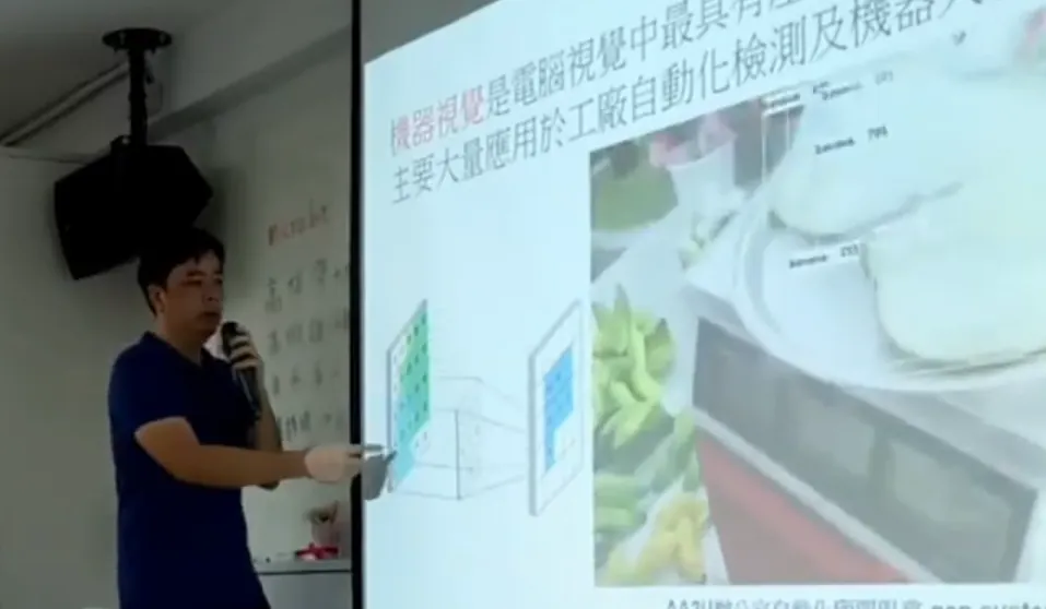 工作坊學員實作 AI 影像辨識